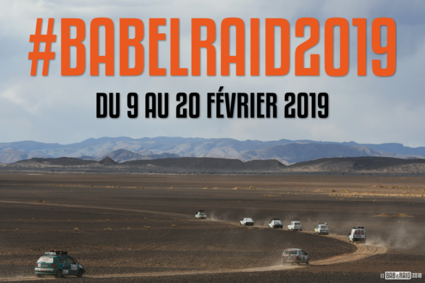 NL-lancement-2019-600x400